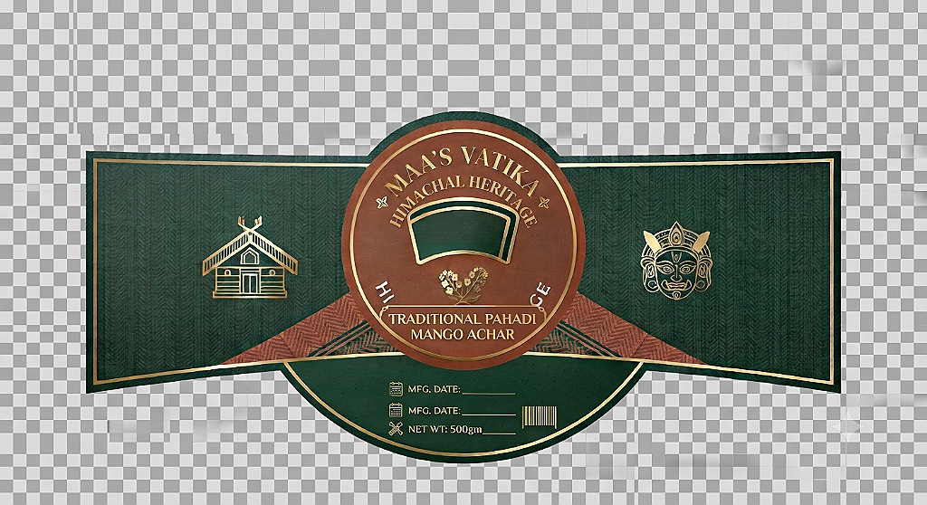 Authentic Label Zoom
